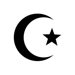 Islamic Religion